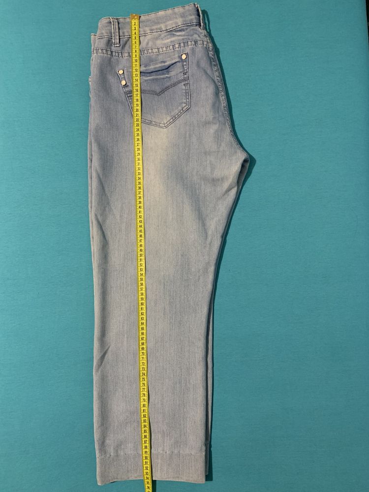 W okazyjnej cenie. Spodnie damskie jeans 48cm w pasie