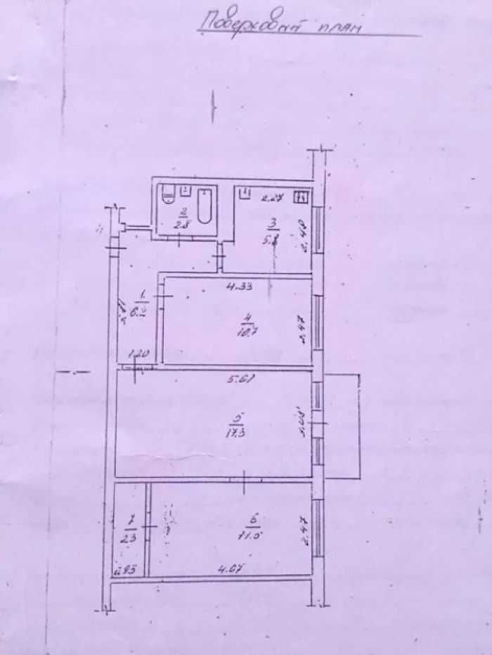 Продам 3 кімн. вул.Нижня Горова ТЦ "Дніпроплаза" цегла