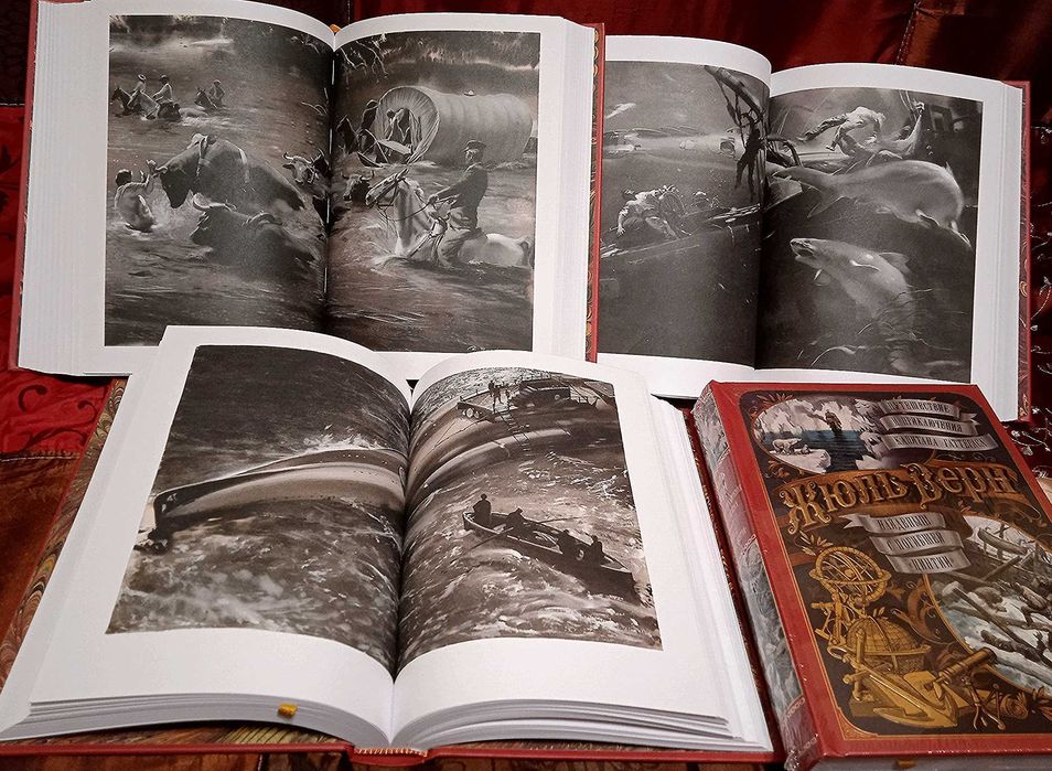 Жюль Верн. Книга в подарок. БЧК.