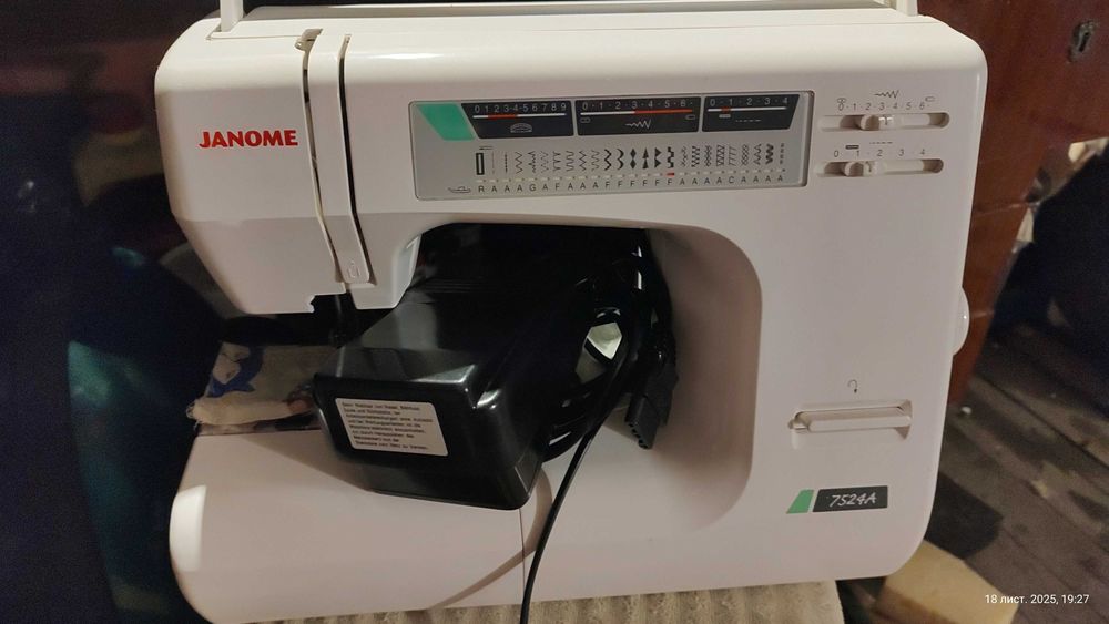 Швейна машинка jjanome 7524 горизонтальна