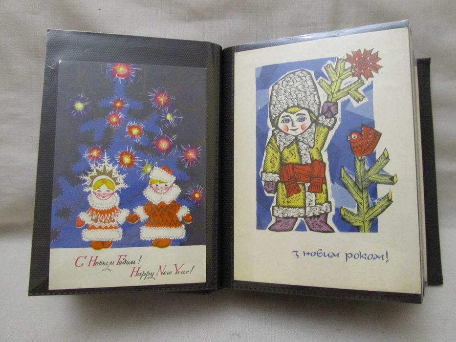 Альбом старих рідкісних листівок.