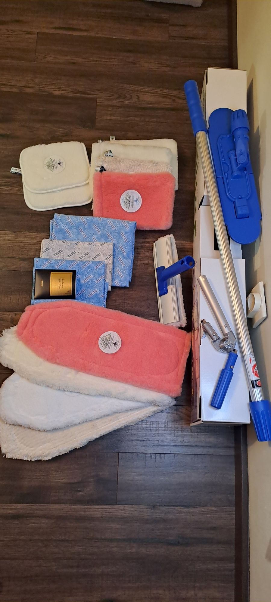 Raypath House cleaning set