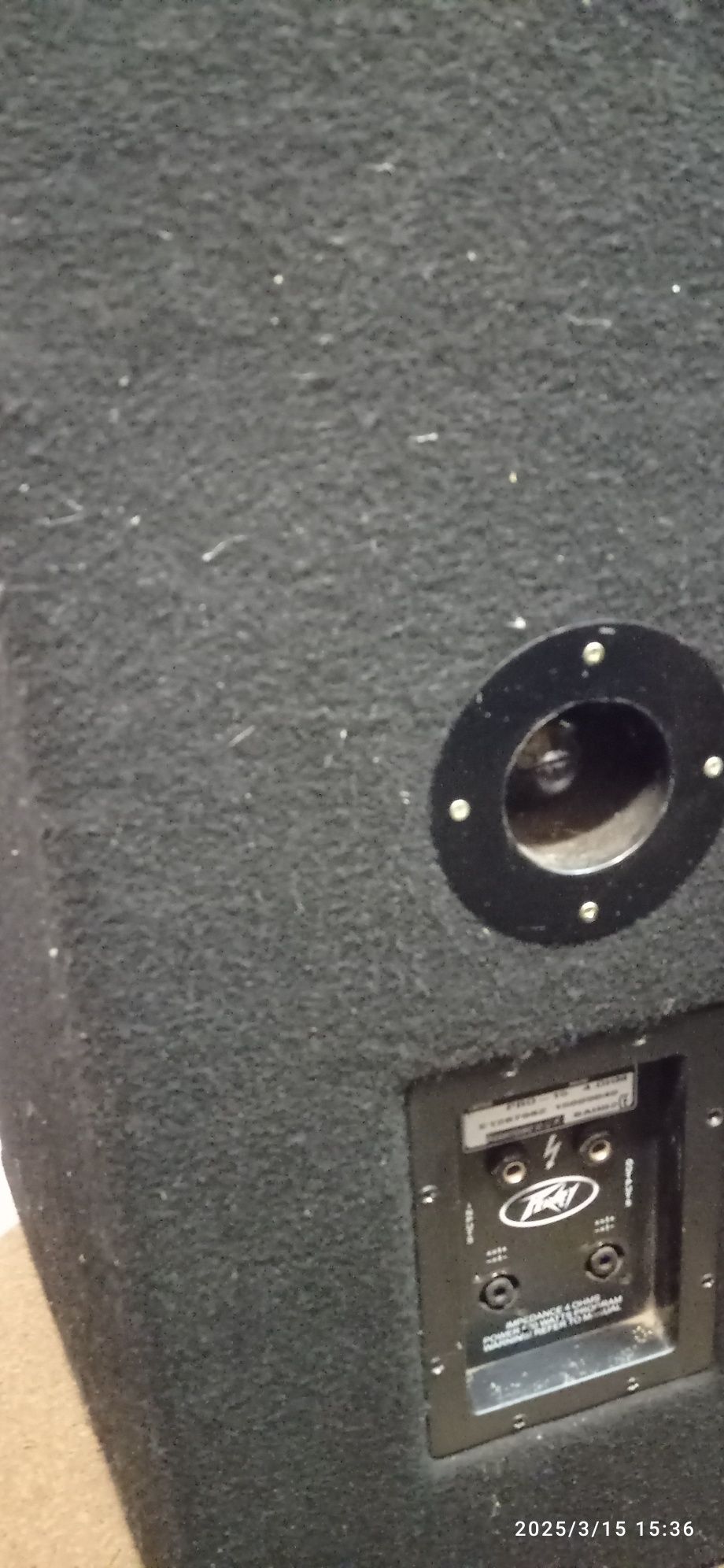 Kolumny Peavey PRO 15 500w 2szt