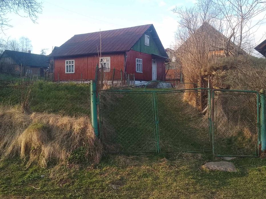 Продам будинок з земельною ділянко 40 соток ю