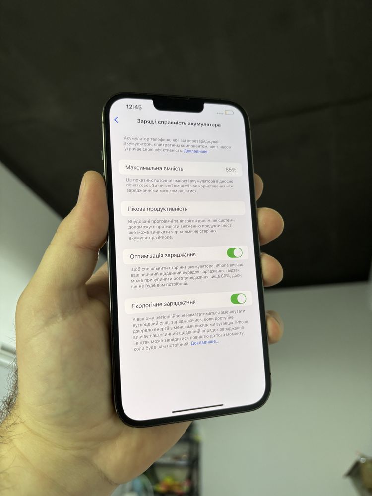 Apple iphone 13 Pro Max 256 gb айфон про макс