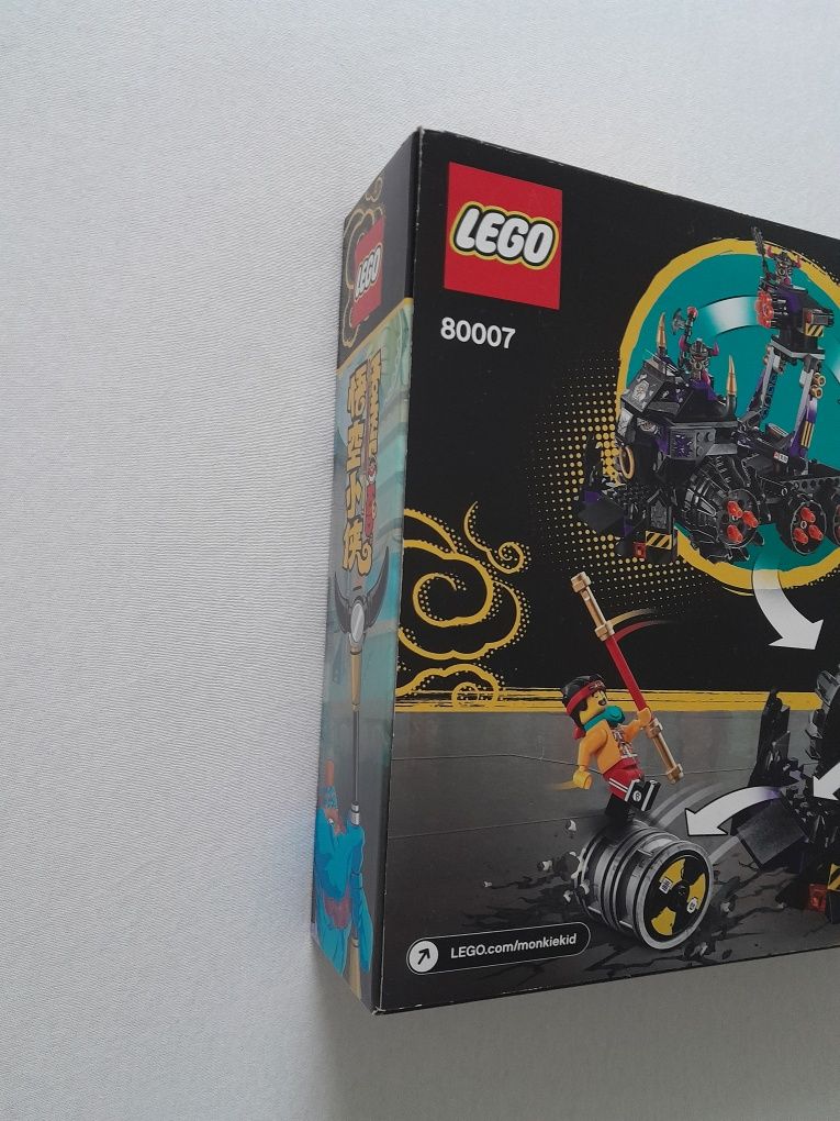 Nieotwarte Lego  80007 Monkie Kid - Czołg Żelazny Byk