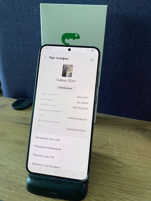 Samsung Galaxy S24+ 512GB Частинами 0% | Гарантія | Неверлок (0259)