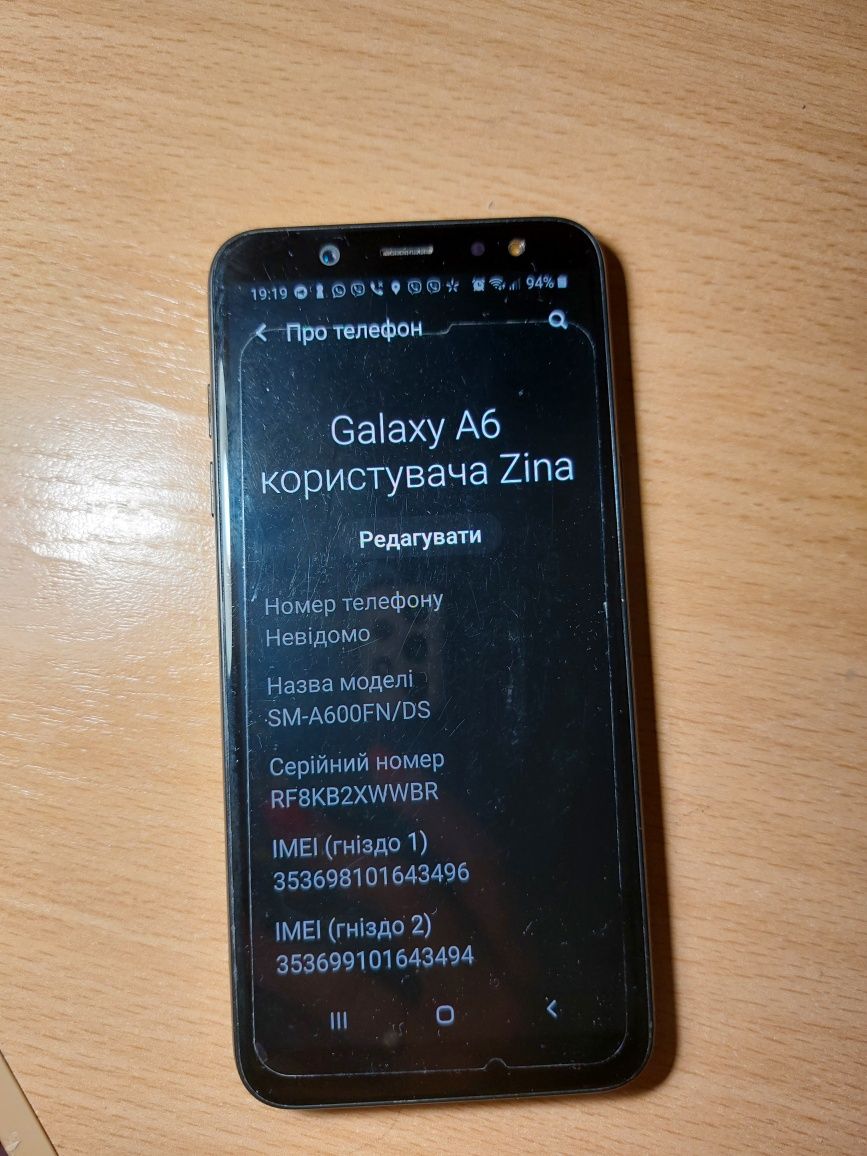 Телефон Samsung Galaxy A6