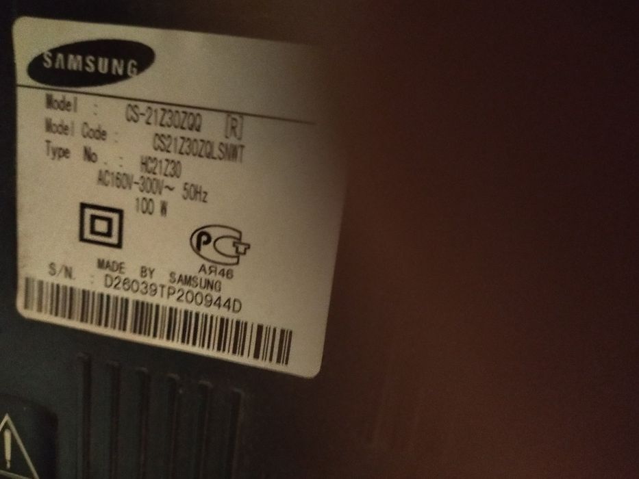 Телевізор Samsung