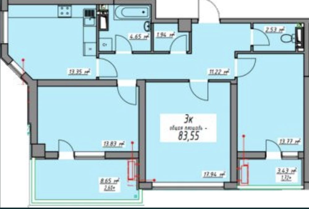 Продам 3-х комнатную в Аркадии с ремонтом .