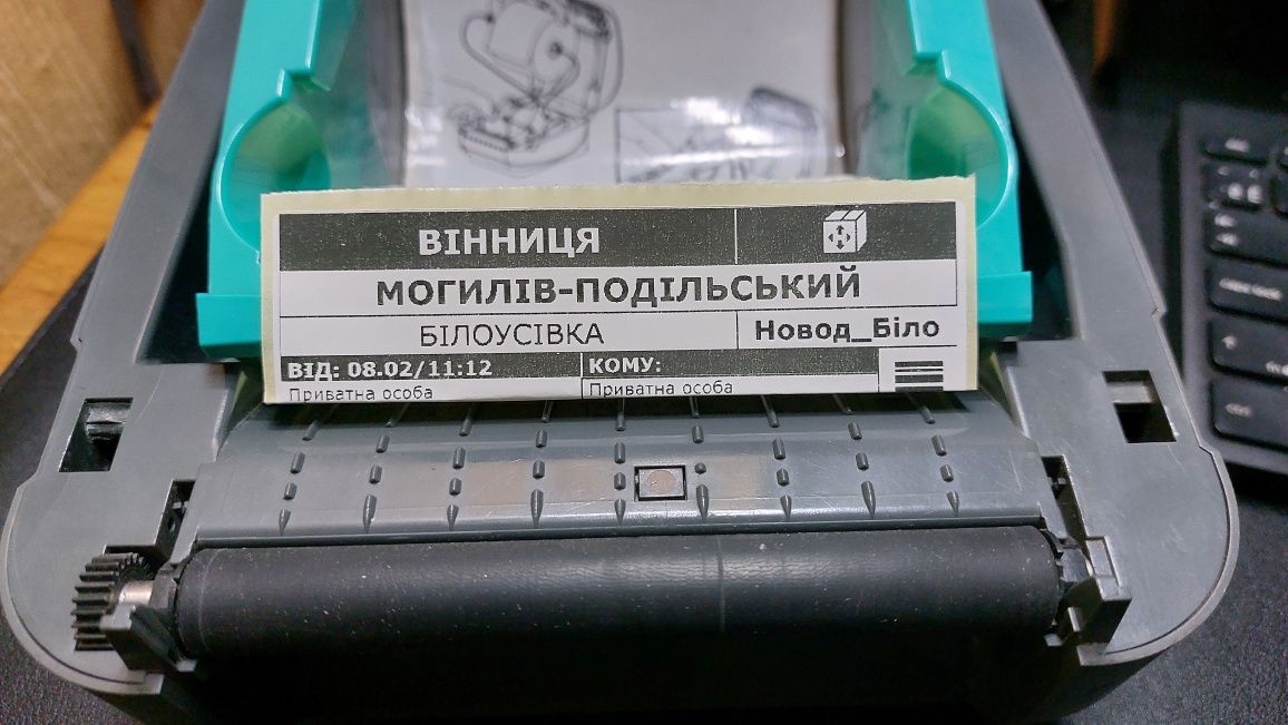 Принтер етикеток, штрихкодів Zebra GX (GK)420d. Для Новї Пошти.