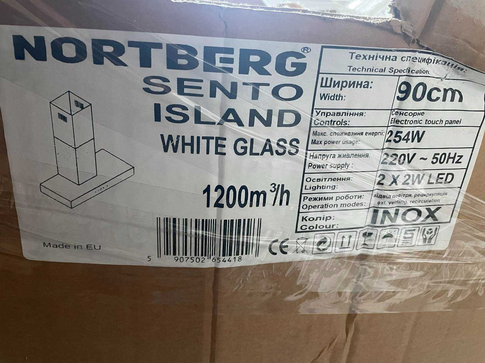 Витяжка Nortberg Sento Island White Glass 1200m3