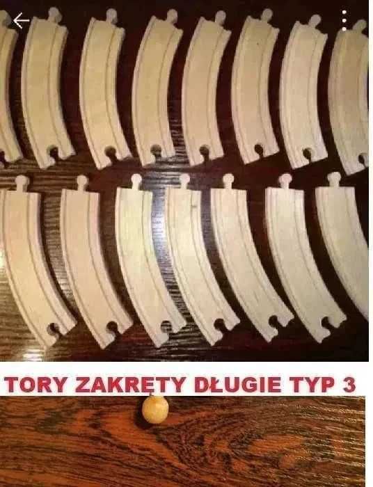 Kolejka tory drewniane zakręty długie 18 cm - zestaw 15 sztuk typ 3