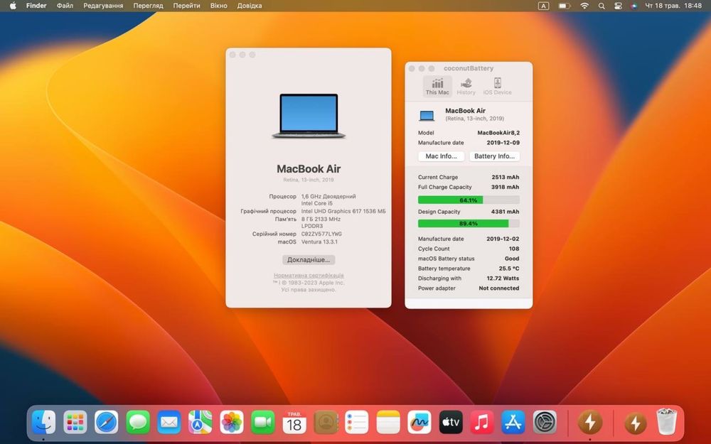 MacBook Air 13’’ 2019 і5 8GB | 128GB • ГАРАНТІЯ > Магазин Дніпро  3309