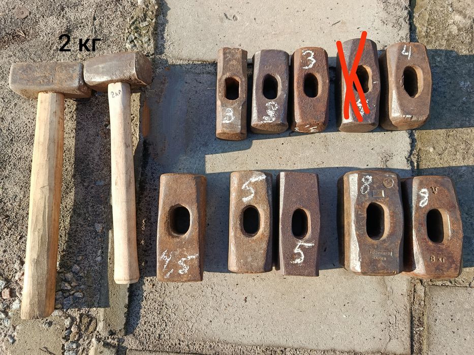 Кувалда молот 2 кг 3 кг 4 кг 5 кг 8 кг  СССР крепкая
