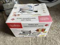 Набір для приготування пасти