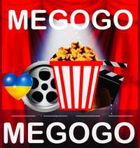 Мегого Megogo , підписка максимальна футбол ,подписка Netflix
