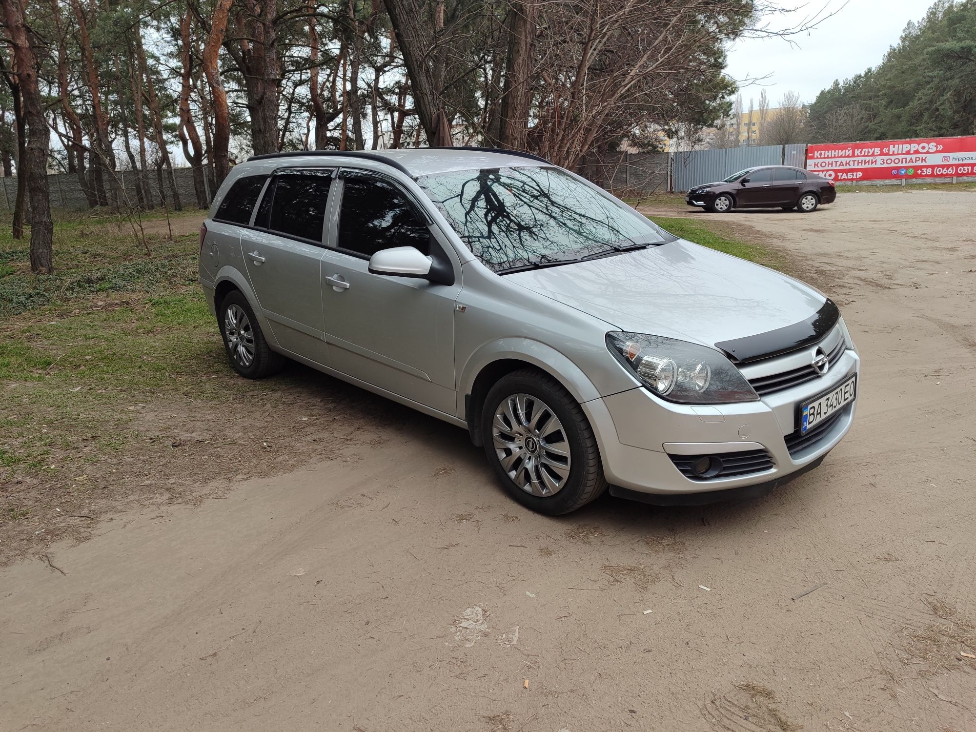 Продам автомобіль Opel Astra H 1.6 Caravan