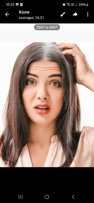 Фарбування волосся вдома