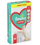 Памперсы  Pampers active baby pants 3 размер