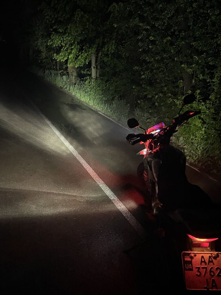 Geon x-road 250 pro 2020