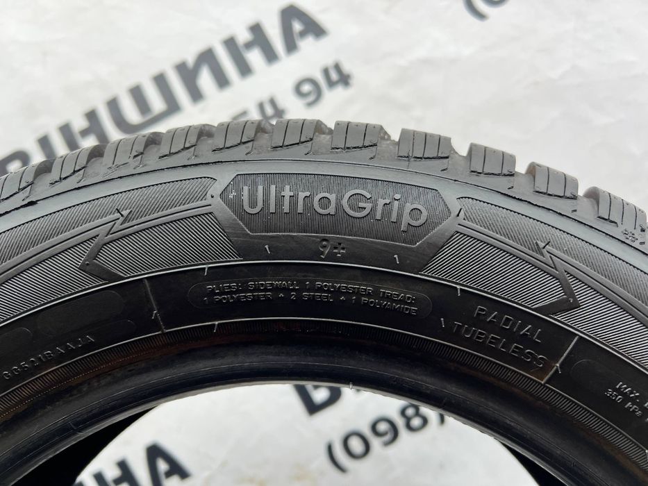 Шини 185/60 R 14 Good Year UltraGrip 9+ Зима пара. Колеса склад.