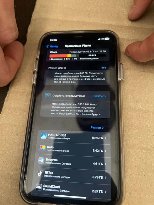 Продам 11 айфон на 128