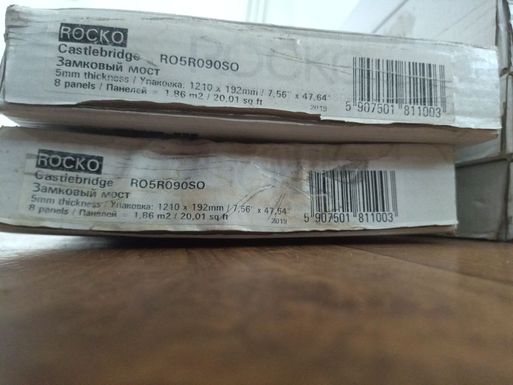 Panele winylowe SPC Rocko Castlebridge 5mm - 13,02m2