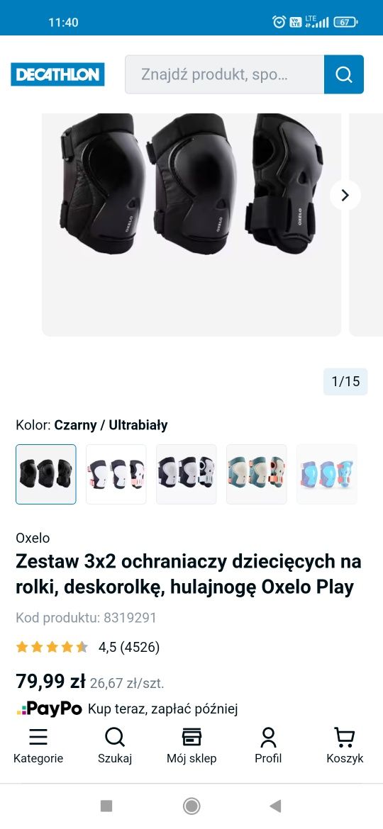 Oxelo zestaw ochraniaczy rozmiar S ( rolki, deskorolka, hulajnoga itp)