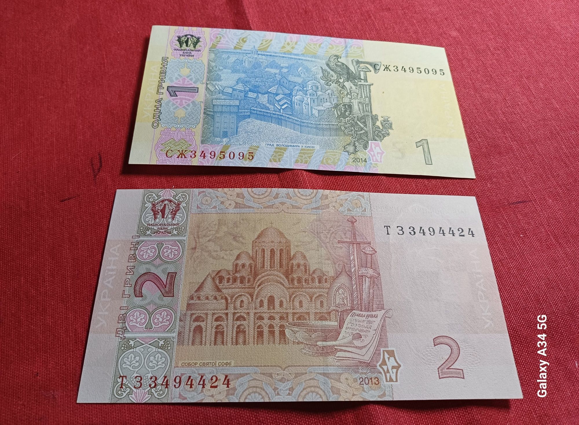 PROMOÇÃO--2 notas NOVAS Ucrânia ORIGINAIS Ukraine