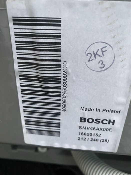 Вбудована посудомийна машина BOSH SIELENCE Plus