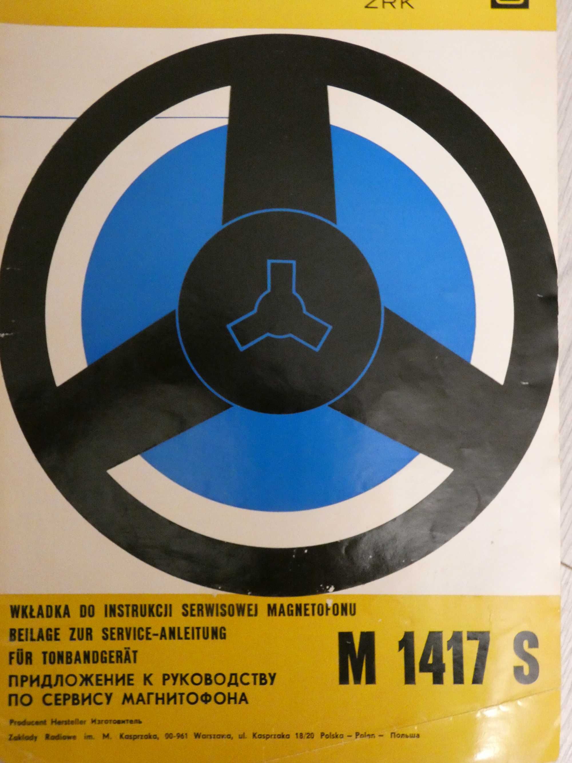Katalogi  UNITRA