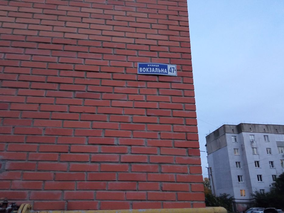 Продамо нежитлове приміщення смт.Глеваха
