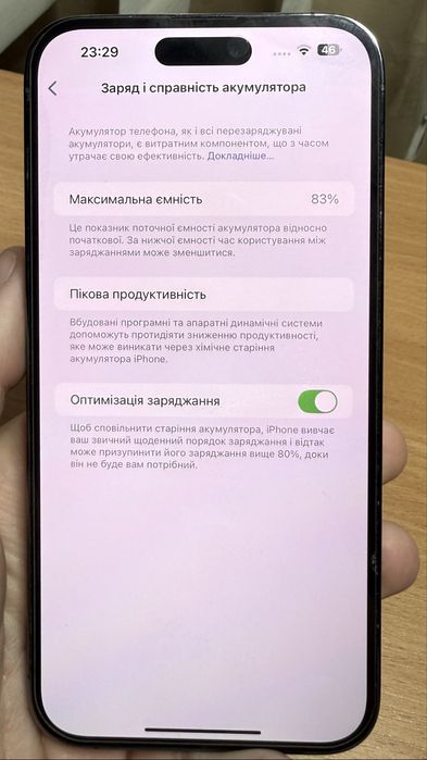 Iphone 14 pro max 128gb