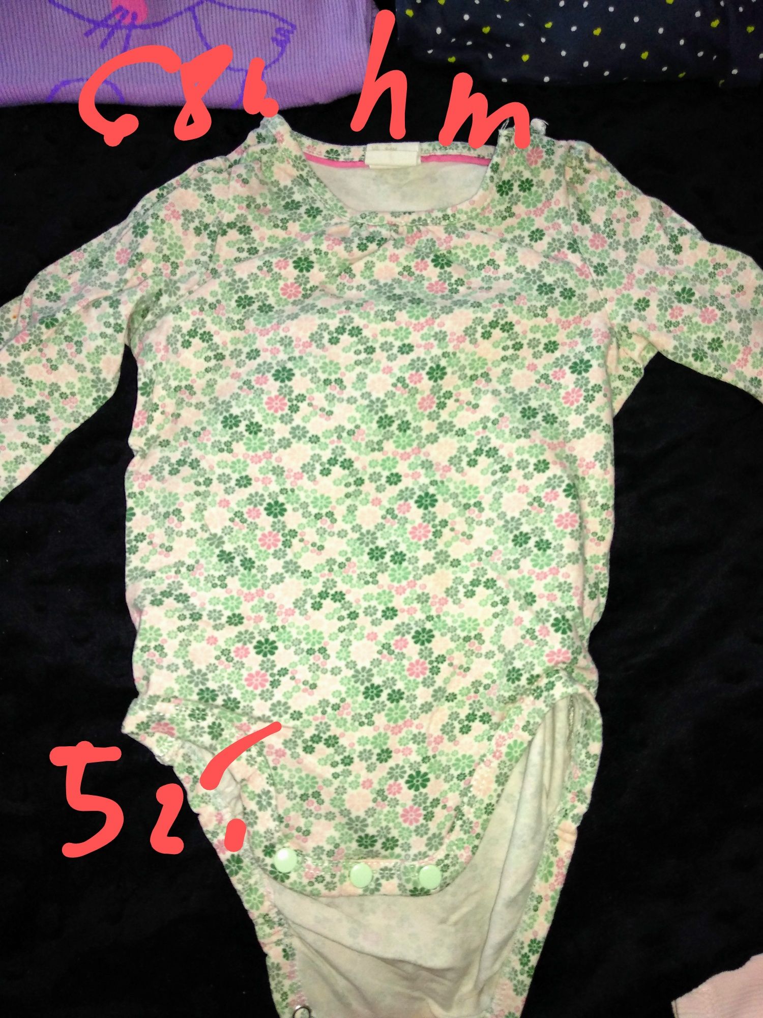 Ubranka dla dziewczynki 68
