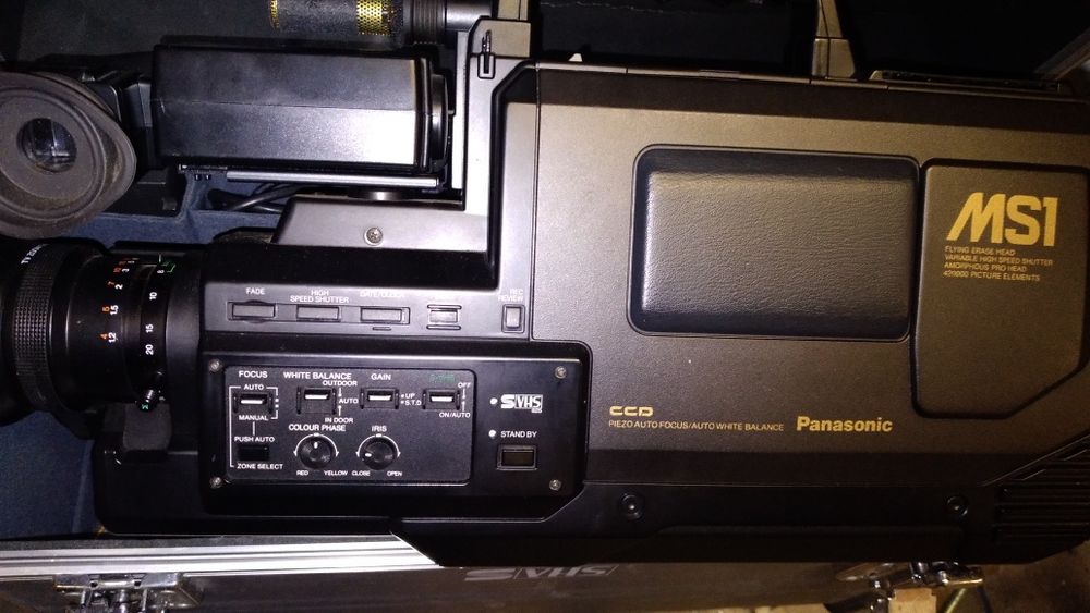 Kamera filmowa Panasonic S-VHS NV-MS1