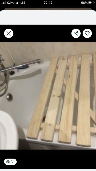 Накладка на ванну