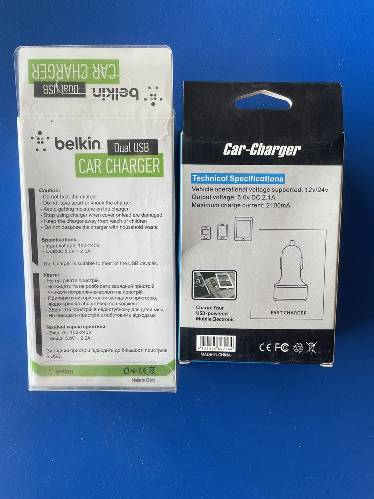 USB Car charger (у прикурювач для машини)