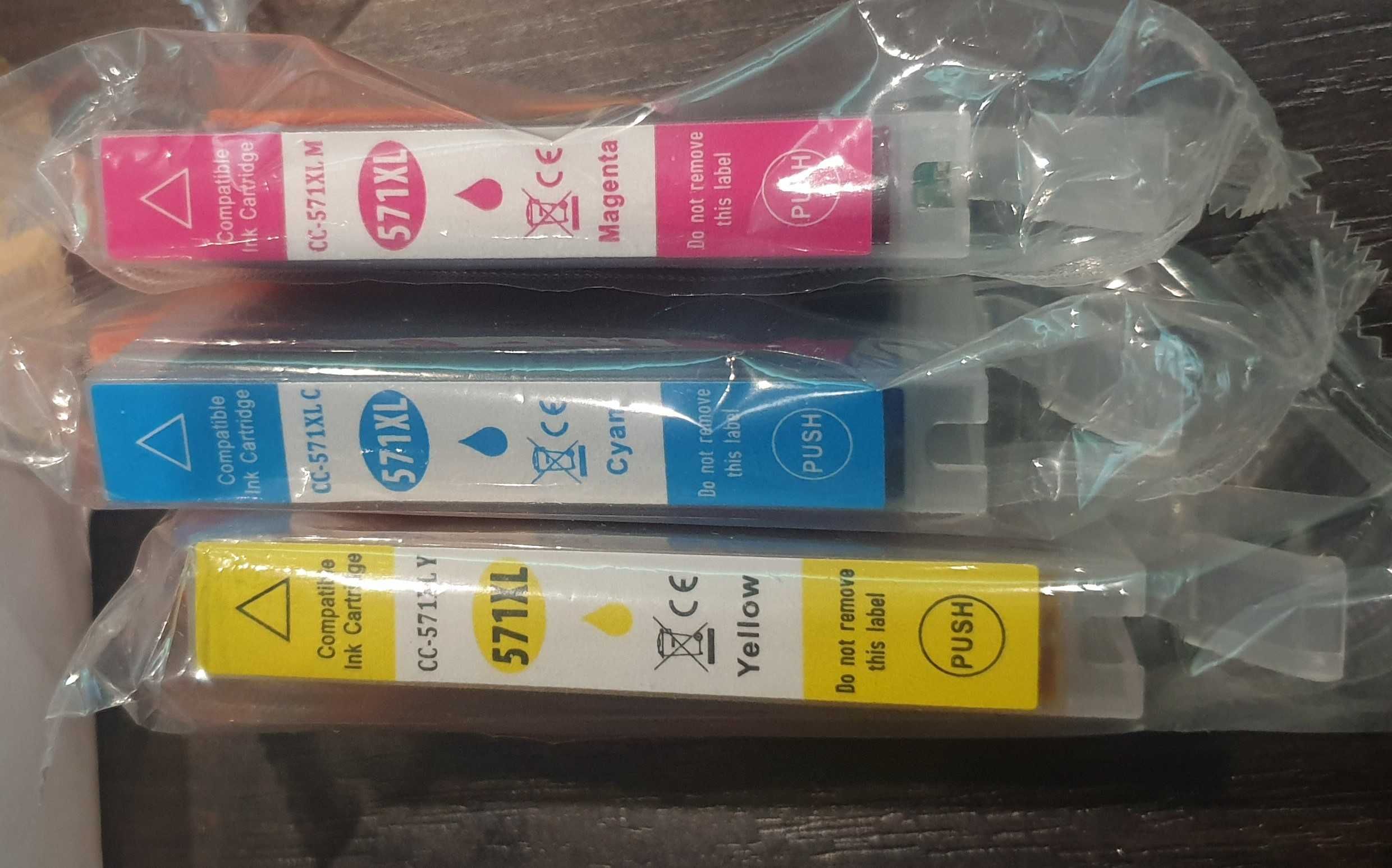 Tusz 570 do drukarki