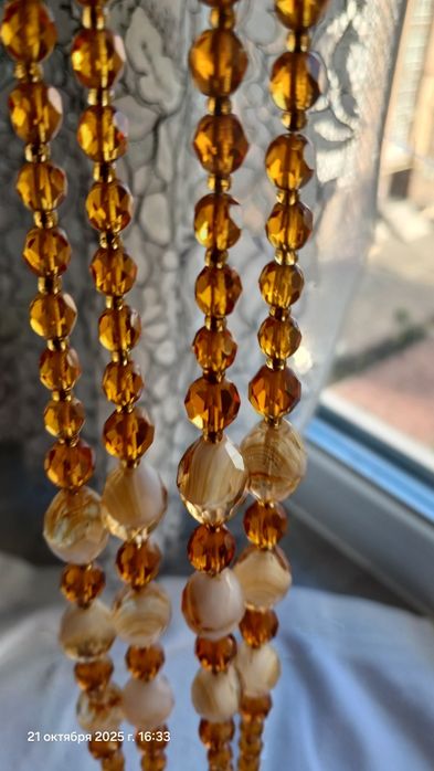 Винтажные чешские бусы 70гг. ( Редкие)