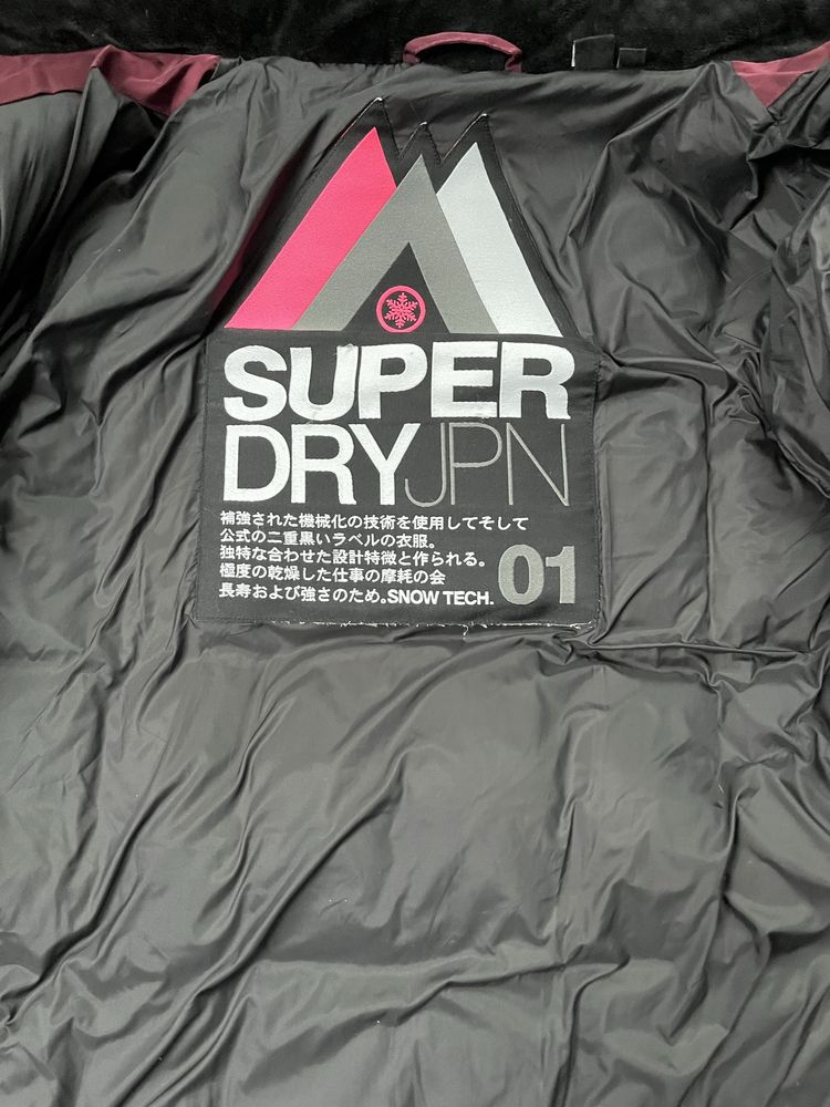 Superdry jak nowa S arctic exploer puchowa