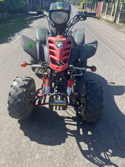 Квадроцикл Bashan Bs200s