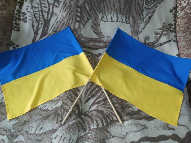 Красивые Флаги  Украины
