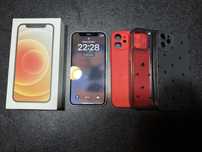 iPhone 12 mini 128GB biały - dobry stan, pudełko, etui gratis!