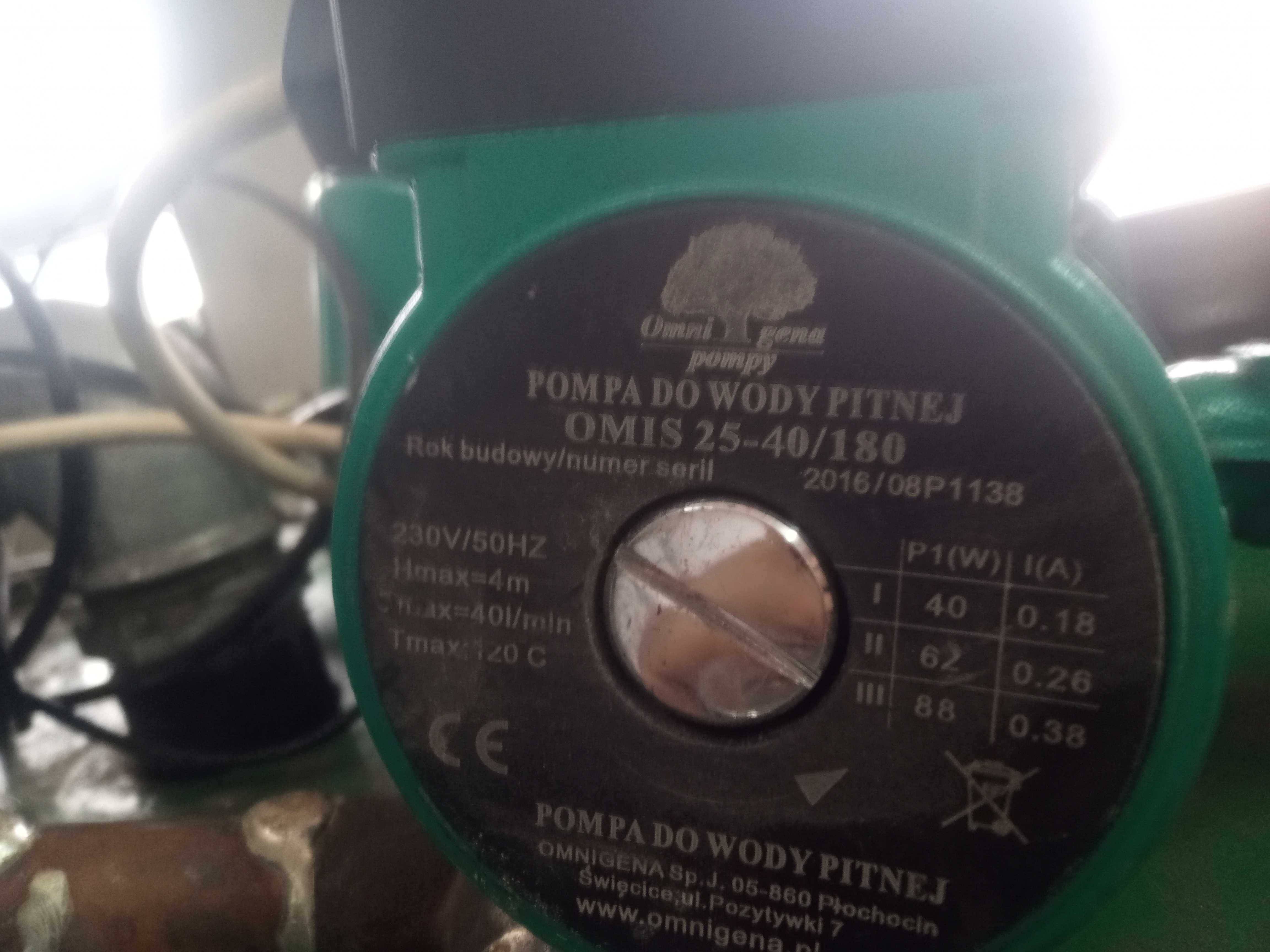 Części do pieca na ekogroszek berski 20 kw całość sprawna