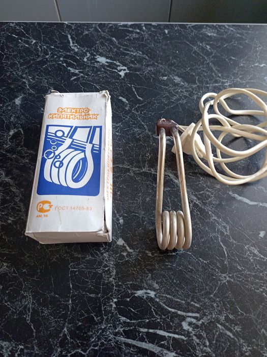 Електрокип'ятильник