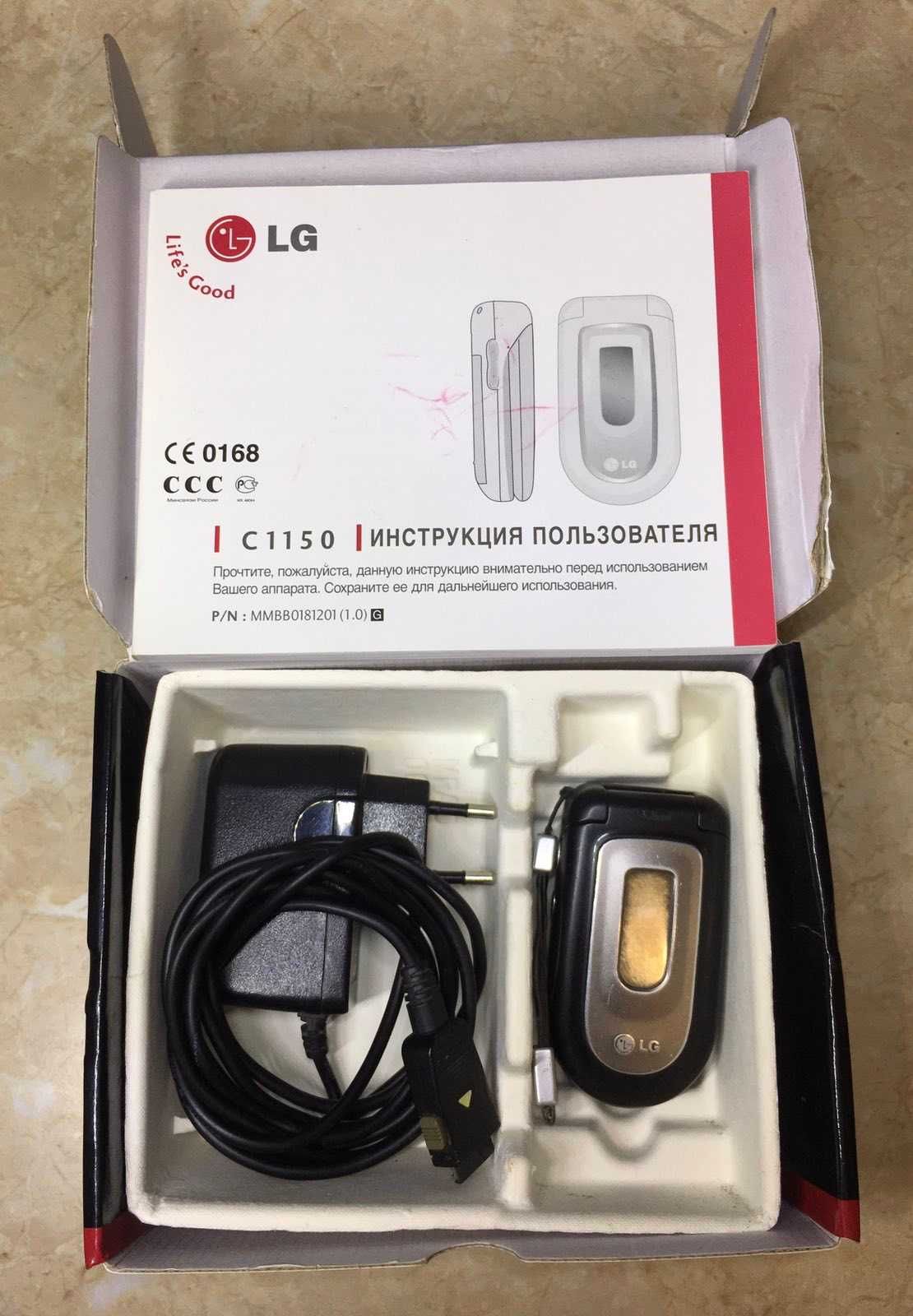 LG C 1150 Коллекционный мобильный телефон. Кнопочный Жабка Раскладушка