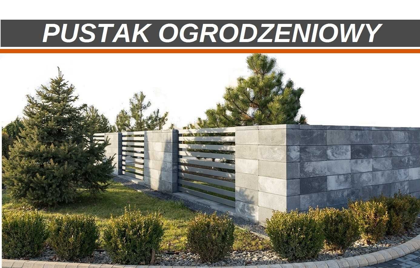 Pustak ogrodzeniowy / Bloczek ogrodzeniowy / Ogrodzenie