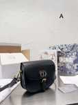 Torebka damska elegancka Dior 9653-4