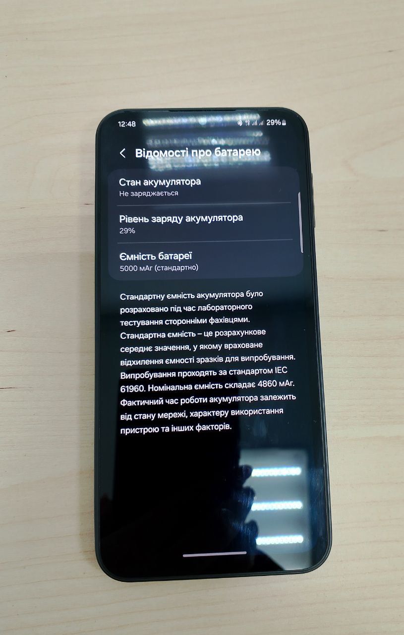 Смартфон Samsung Galaxy A24